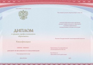 spo 2_2