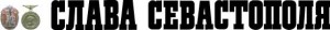 logo_top