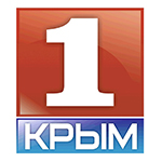 1 крым