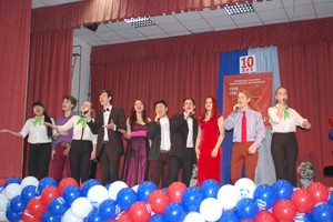 Дети войны 10 лет