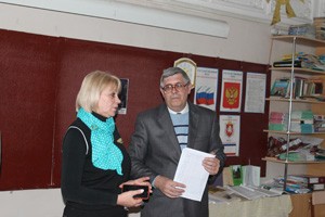 Петров