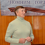 Урок мужества