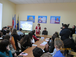 Евпатория
