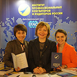 сертификаты