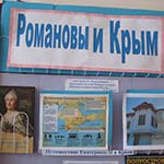 romanov000