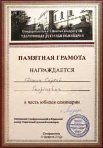 Image00001