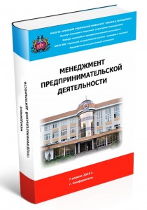 docs.mail.ru