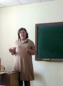 ftgu