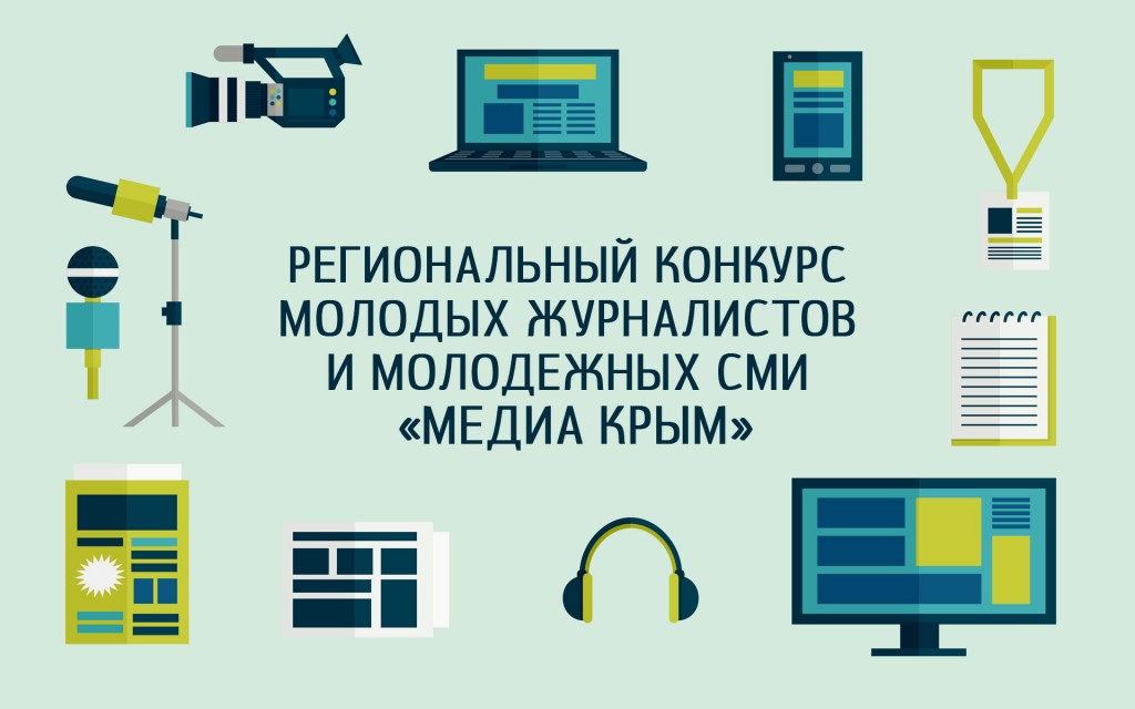 mk