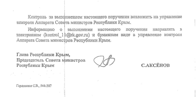 selection2