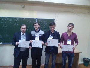 Команда Taurida#2_награждение