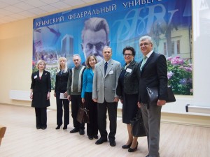 Пападимитриу Христина