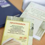 IMG_48901111