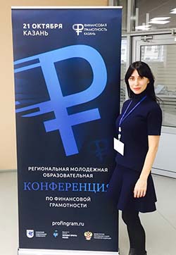 akadem01