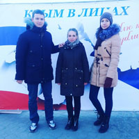День Республики