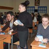 Дни карьеры в ГПА