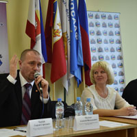туризм