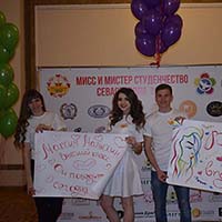 Мисс талант и Мистер фотогеничность