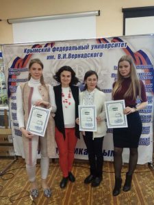 Повышая рейтинг КФУ в международных кругах