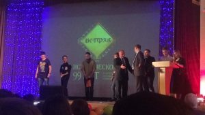 Без года — 100! В КФУ отметили день исторического факультета.
