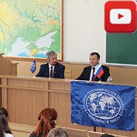 подписание Договора о сотрудничестве