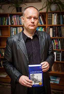 Презентация коллективной монографии «Битва за Крым, 1941 – 1944»