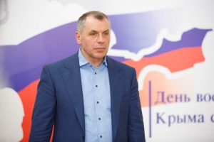 Владимир Константинов 