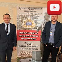 Теоретики и практики обменялись знаниями