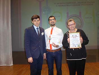 VI Всероссийская Неделя науки с международным участием "Week of Russian science - 2017"