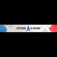 радио "Спутник в Крыму"