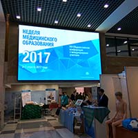 круглый стол «Новые подходы в фармацевтическом образовании"