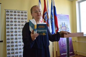 Духовно-нравственное воспитание молодежи в СЭГИ КФУ