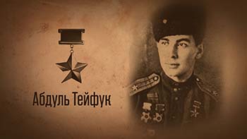 Выставка «Преподаватели и студенты нашего вуза – участники Великой Отечественной войны»