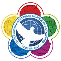 Студенты КФУ приняли участие во Всероссийском форуме молодежи и студентов