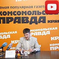 Алексей Гусев: «С этого года крымчане будут поступать в КФУ по всероссийским правилам