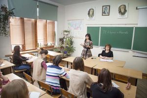 Классические традиции здесь сочетаются с новыми подходами, теория – с практикой, история – с современностью.
