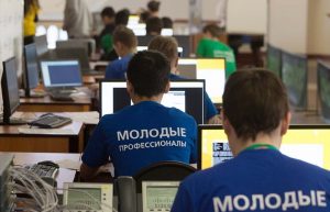 Заседание Совета ректоров вузов Юга России