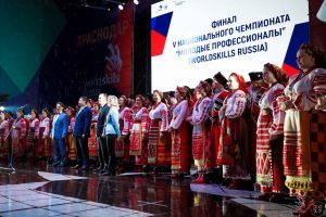 Заседание Совета ректоров вузов Юга России